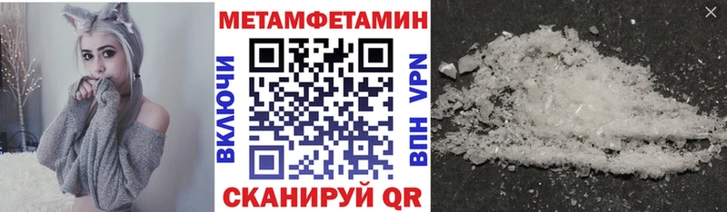 ОМГ ОМГ онион  Салават  Amphetamine 98% 