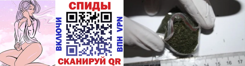 кракен tor  Салават  Бутират GHB 
