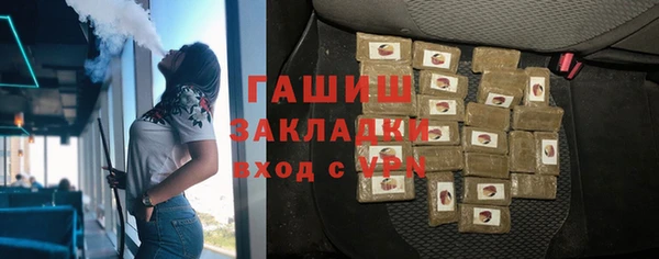 амф Кукмор
