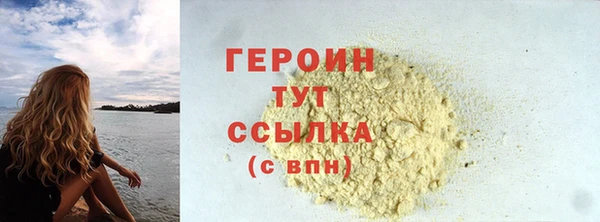 амф Кукмор