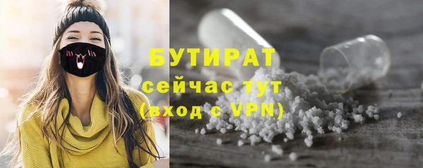 амф Кукмор