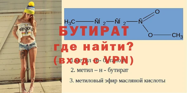 кокаин колумбия Краснотурьинск