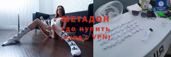 ECSTASY Ладушкин