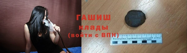 таблы Яранск