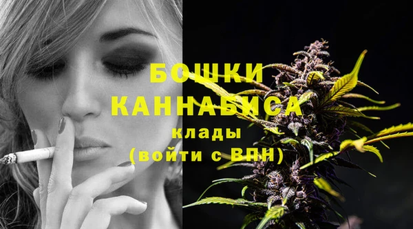 амф Кукмор