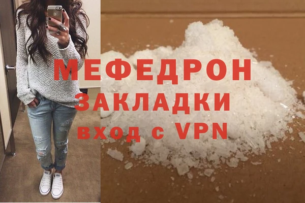 ECSTASY Ладушкин