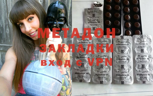 ECSTASY Ладушкин