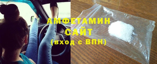 синтетический гашиш Лагань