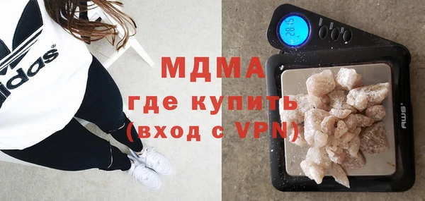 гашишное масло Янаул