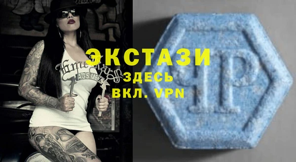 амф Кукмор