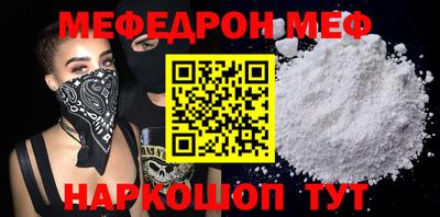 a pvp Отрадное