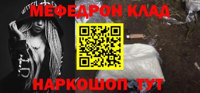 кокаин перу Прохладный