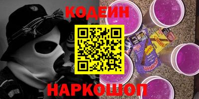 a pvp Отрадное