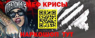 скорость Павлово