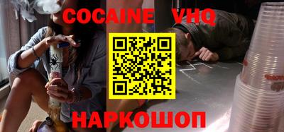 скорость Павлово