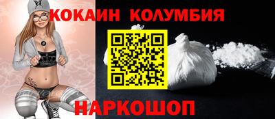 сатива Отрадный