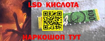 a pvp Отрадное