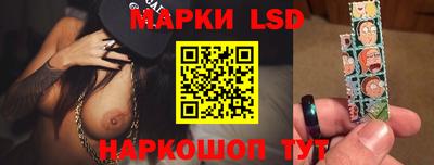 скорость Павлово