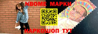 a pvp Отрадное