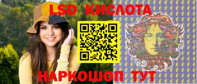 a pvp Отрадное