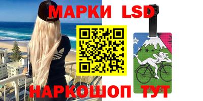 скорость Павлово