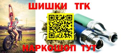 сатива Отрадный
