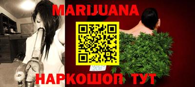 скорость Павлово