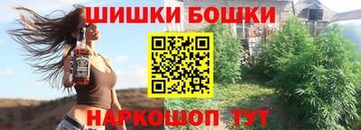 сатива Отрадный