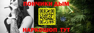 сатива Отрадный