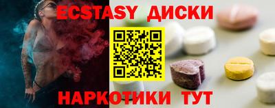 a pvp Отрадное