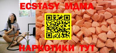 a pvp Отрадное