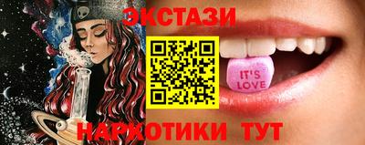 a pvp Отрадное