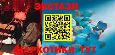 a pvp Отрадное