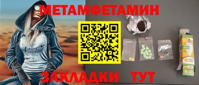 a pvp Отрадное