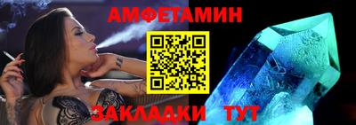 сатива Отрадный