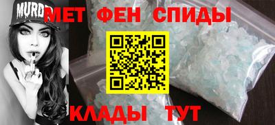 сатива Отрадный