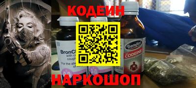 мефедрон мука Прокопьевск