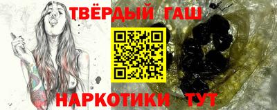 сатива Отрадный