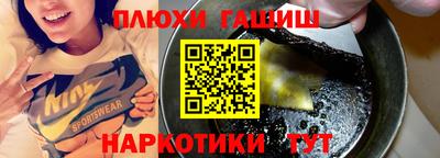 a pvp Отрадное