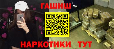 сатива Отрадный