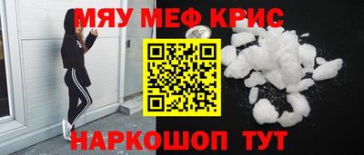 скорость Павлово