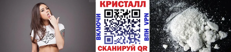Первитин пудра  Салават 