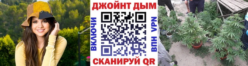 цены   Салават  Конопля Bruce Banner 